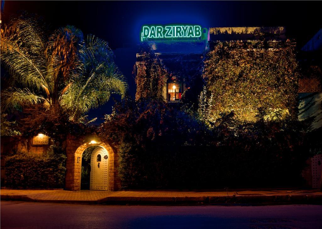 Dar Ziryab 4* Fès